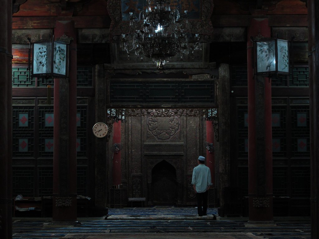 Gran mesquita de Xi'an (Shaanxi, Xina)