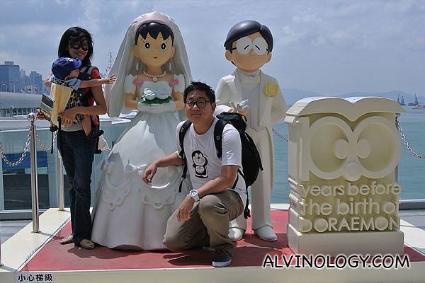 My family and i "attending" the wedding of Nobita and Shizuka