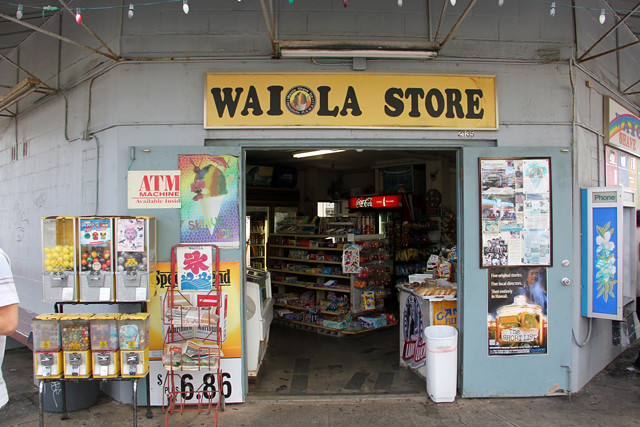 Waiola Store