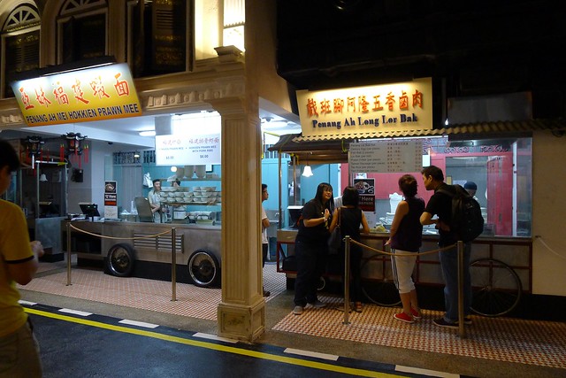 Singapore: Sentosa Beach, Malaysian Food Street & Crane Dance @ Universal Studios Singapore