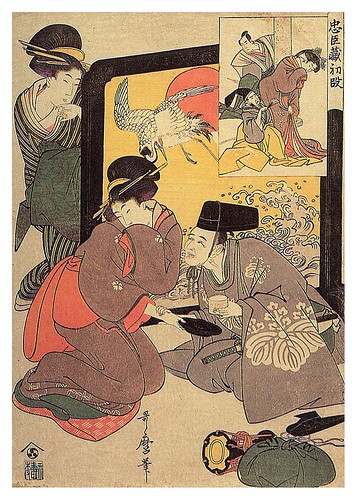 019-De la serie Chushingura clases inferiores- Ley del juego Kabuki- 1801–1802- Kitagawa Utamaro- Zeino.Org Meine Bibliothek