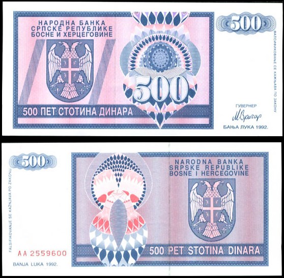 500 Dinárov Bosna Hercegovina 1992, Pick 136