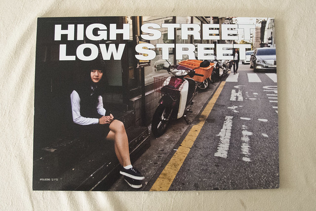 High Street Low Street: A Documentary of Seoul
