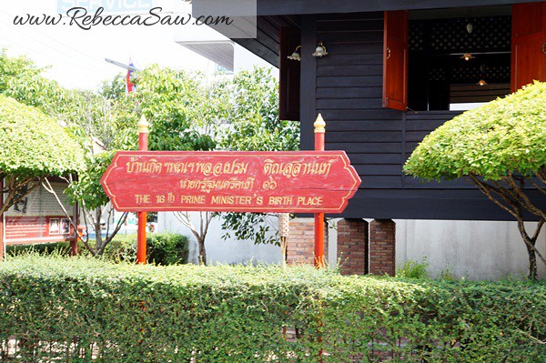 Phathammarong Museum - Songkhla Singora Tram Tour-010