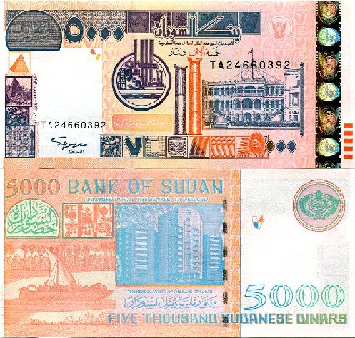 5000 Dinárov Sudán 2002, Pick 63