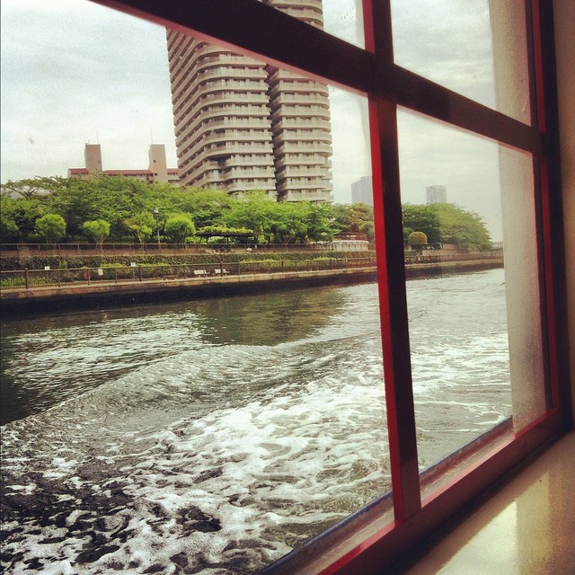 Sumida river on the riverbus