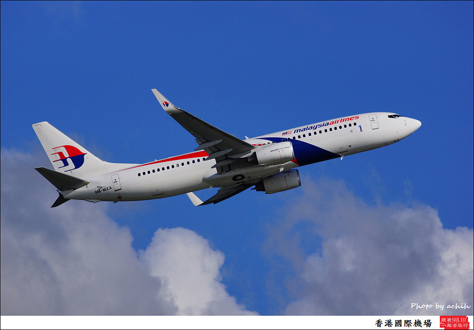 Malaysia Airlines / 9M-MXA / Hong Kong International Airport