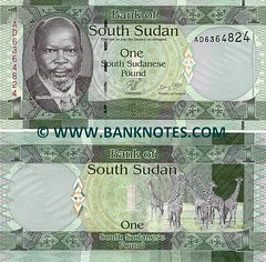 south-sudan-money