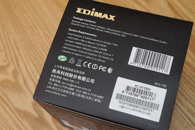 20121107 Edimax 訊舟 IC-3115W 雲端無線網路攝影機