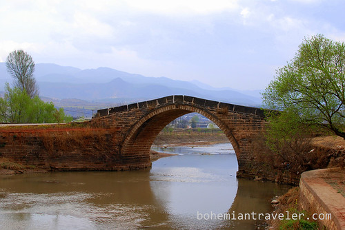 Bridge Shaxi Yunnan China