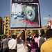Tahrir june 22, 2012