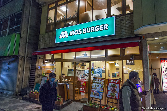 mosburger-1