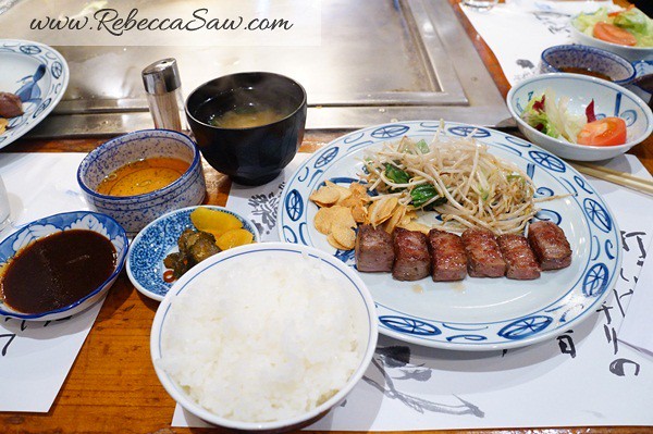 kobe beef lunch at steakland Kobe Osaka (21)