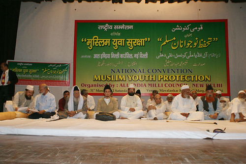 India Muslim leaders ask goverment to Stop harassment and torture of innocent Muslim youths