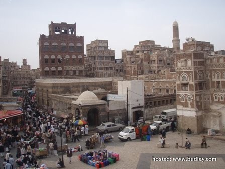Babul Yaman ... destinasi menarik di Yaman