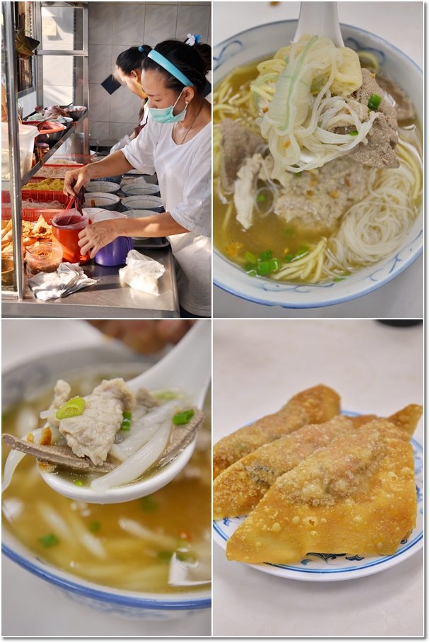 The Famous Pork Noodles & Fried Sui Kow