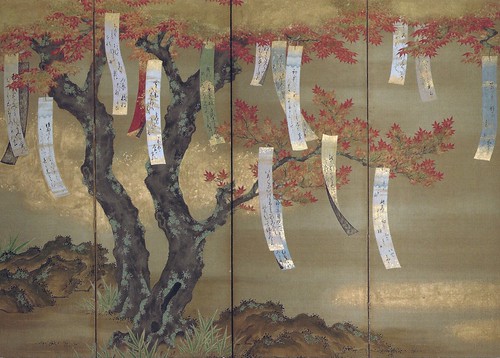 Tosa Mitsuoki - Autumn Maples with Poem Slips (Detailed), 1675 at the Art Institute of Chicago IL