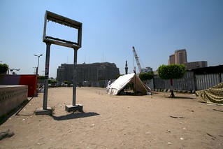 Tahrir.