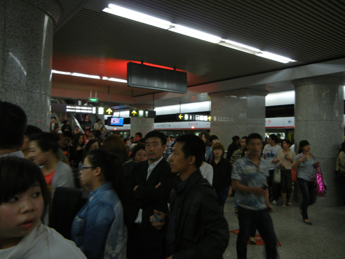 Shenyang Subway _ 9308