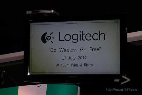 Logitech "Go Wireless Go Free"
