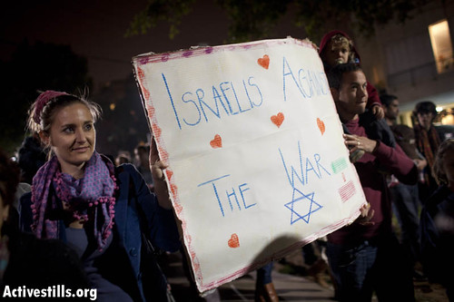 Protest against an Israeli attack on Iran, Tel Aviv, Israel, 24.3.2012
