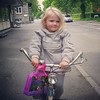 Lulu Cycle Chic