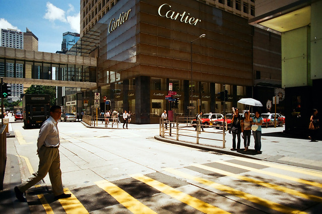 Cartier in Central Hong Kong 