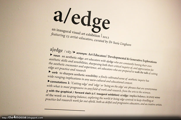 a|edge - Entrance