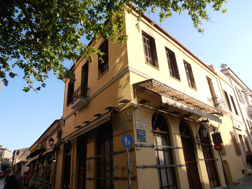 Athens: Building in Plaka