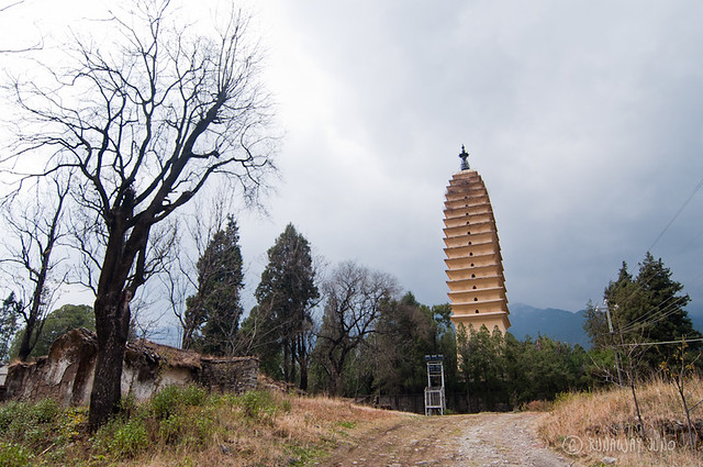 Yi Ta: One Pagoda in the south of Dali