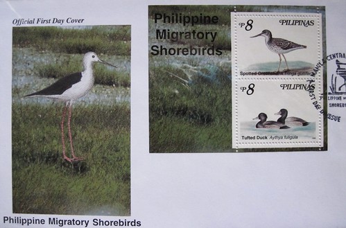 Philippines Postage Stamp 14