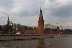Le Kremlin vu depuis la Moskova River