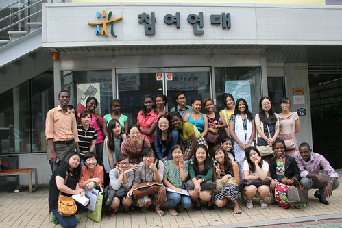 20120816_차세대 여성 글로벌 파트너십 세계대회  참가자 방문