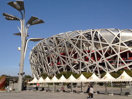 'The Birdsnest' Olympic Stadium, Beijing