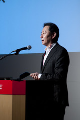 岩田 健一, 日本オラクルが提供する Java 関連製品とサービス, JK1-01 Strategy Keynote, JavaOne Tokyo 2012