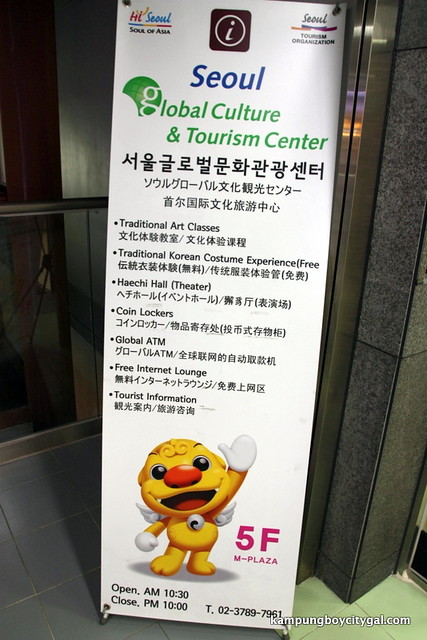 ... Tips & Travel Tips to South Korea (with discount vouchers attached