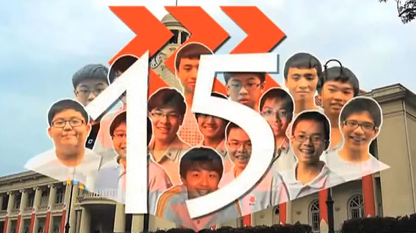 15 converts from Hwa Chong