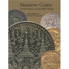 Siamese Coins