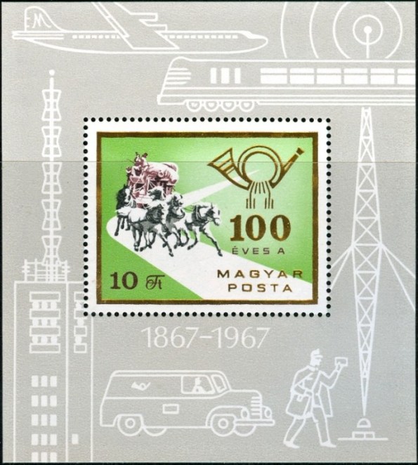 Blok Maďarsko 1967, 100 rokov maďarskej pošty