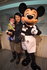 And meet Mickey Mouse
