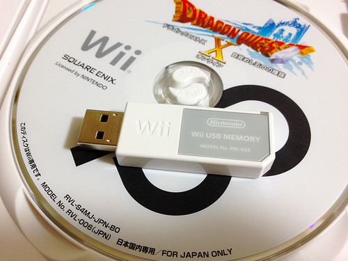 ドラゴンクエストX ベータディスクと Wii USB メモリー
