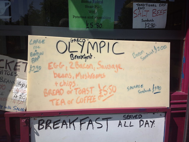LDP 2012.08.04 - Greco-Olympic Breakfast