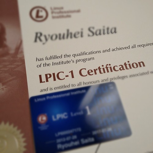 LPIC Level1の認定証が届きました(´∀｀)