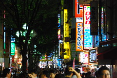 Tokyo - quartier Shinjuku - 2011