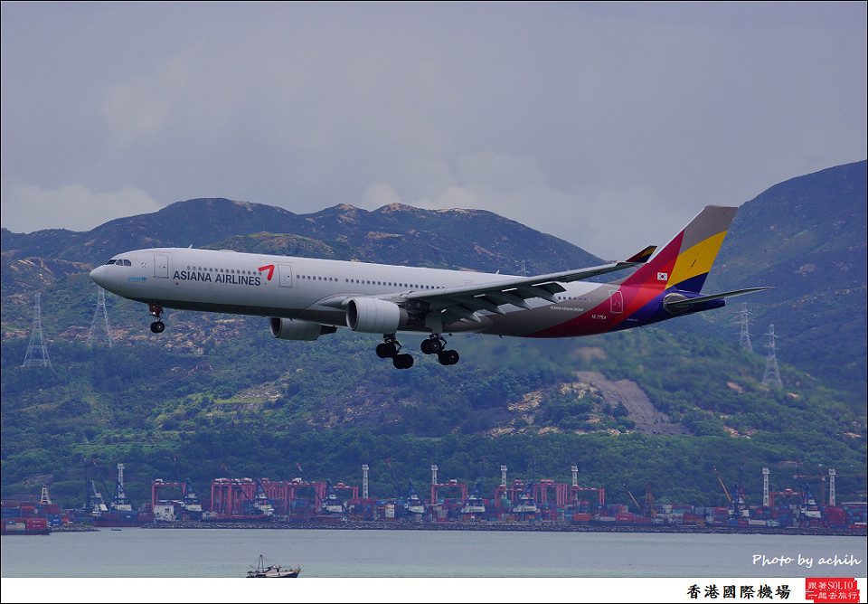 Asiana Airlines / HL7754 / Hong Kong International Airport