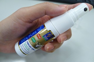 Manuka Health MGO 400+ Throat Spray