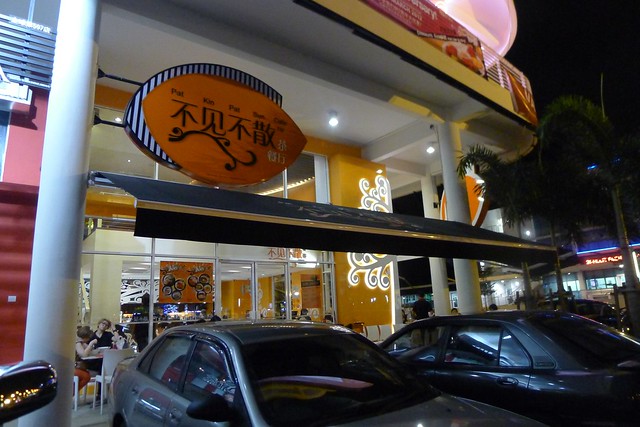 Dinner At Pat Kin Pat Sun Cafe, Jalan Genting Klang