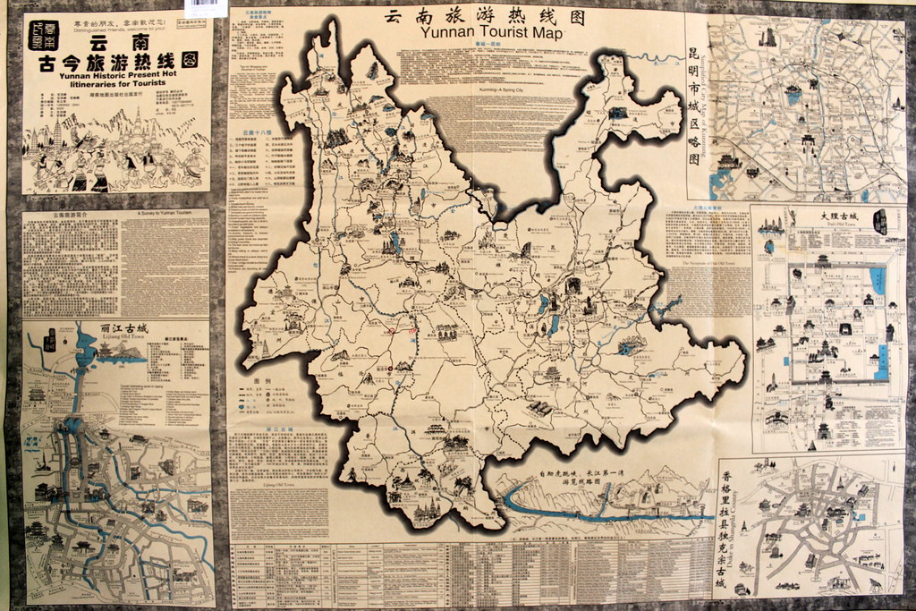 Map of Yunnan Province