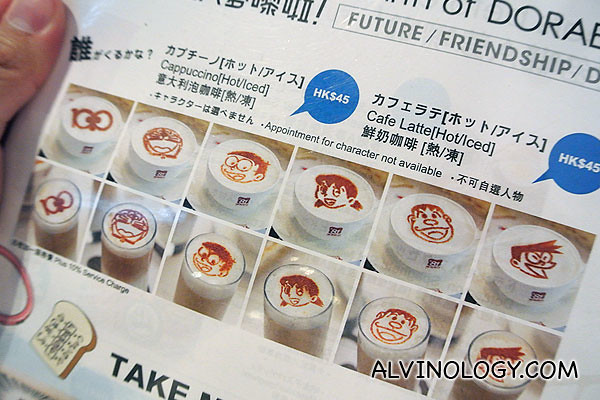 There's even coffee art featuring Doraemon characters!