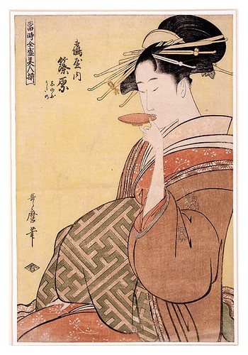 020-La cortesana Shinowara de Tsuruya con una taza de sake-1794-Kitagawa Utamaro- © The Trustees of the British Museum